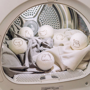Laundry Washing Balls17701