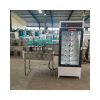 Cleaning & Disinfection Equipment8370