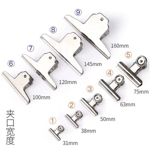 File Folder Fittings8011