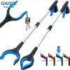Grab Buckets9779