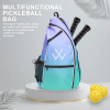 Sports Bag Covers1411