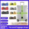 Luggage accessories Factory Code 17270