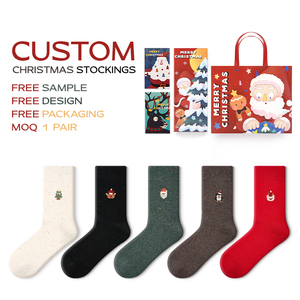 Christmas Stockings4356