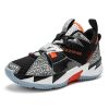 Basketball Shoes153