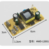 Board Mount ACDC Converter85375