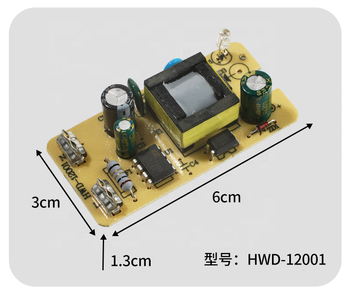 Board Mount ACDC Converter85375