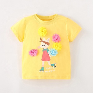 Toddler Girls’ Outfits4859