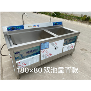 Commercial Ultrasonic Cleaners8418