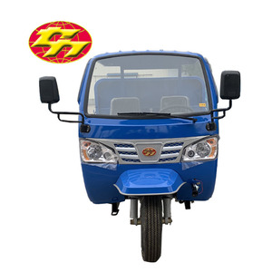 Passenger Tricycles7949
