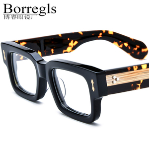 Eyeglass Frames5496