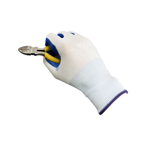 Gardening Gloves & Protective Tools14000