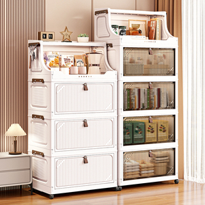 Cabinet Organizers11652