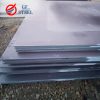 Medium & Heavy Steel Plate84704