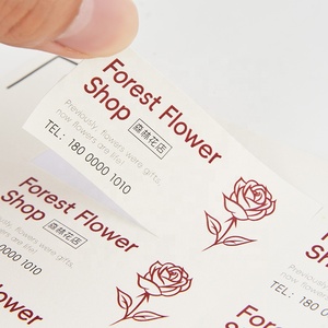 Packaging Labels6422