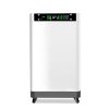 Air purifier Factory Code 1672
