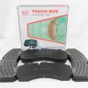 Bus Brake Pads3139
