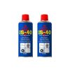 Rust Preventive Chemicals78599