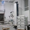 Palletizer Factory Code 12143