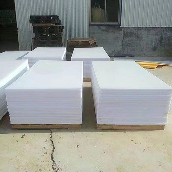 HDPE High Density Polyethylene78589
