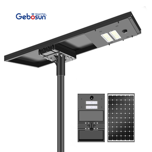 Solar Street Lights5222