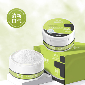 Multi-Purpose Teeth Whitening Kit18619