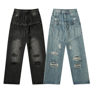 Boys' Denim Outfits2644