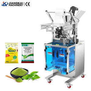 Packaging Sealing Machines8881