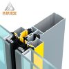 Curtain Wall Profiles1499