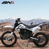 Motorcycle Drivetrain Assemblies4808