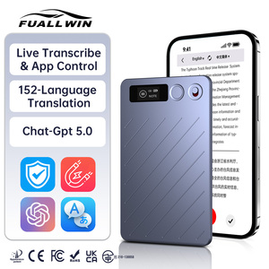 Time Recording4821