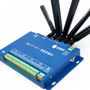 IoT Solutions & Software83123