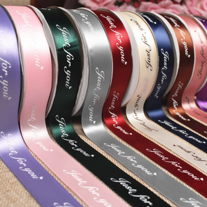 Christmas Decor Ribbons12174