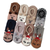 Animal Print Cartoon Slippers10309