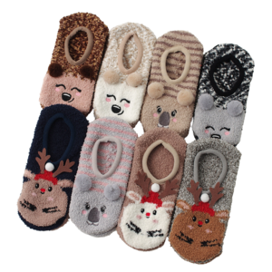 Animal Print Cartoon Slippers10309