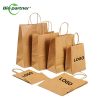 Promotional Paper Gift Bags4472