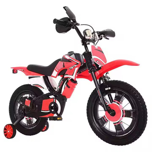 Kids Bicycles11749