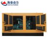Power Generation94618
