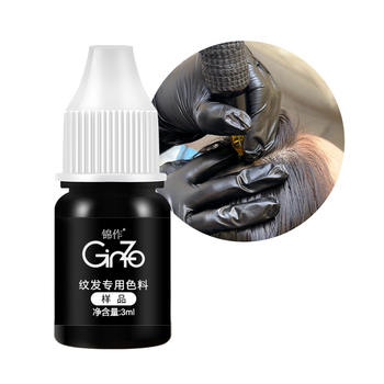 Tattoo Ink Pigment79827