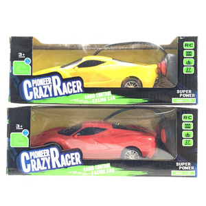 H21421d1ae1e74fceb2c06565eab77145O_300x300