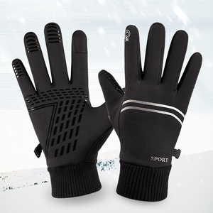 Hiking & Running Gloves12452