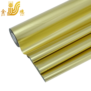 Hot Stamping Foil Rolls10091