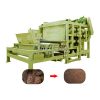 Garden Peat Moss10231