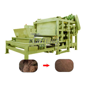 Garden Peat Moss10231