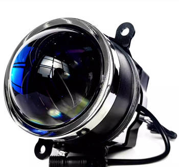 Halogen Xenon Fog & Daytime Running Light79342