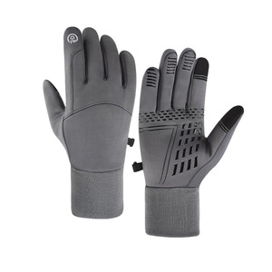 Hiking & Running Gloves378