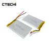 Pouch Lithium-ion Batteries3446
