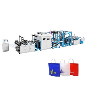 Bag Making Machine Spare Parts1406