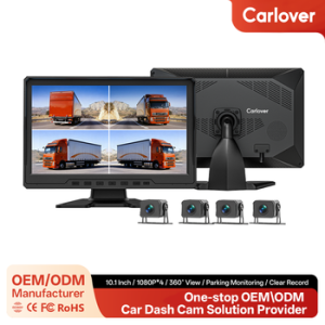 Commercial dash cam Factory Code 7004