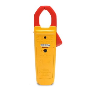 Clamp Meters2960