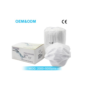 Medical Face Masks11331